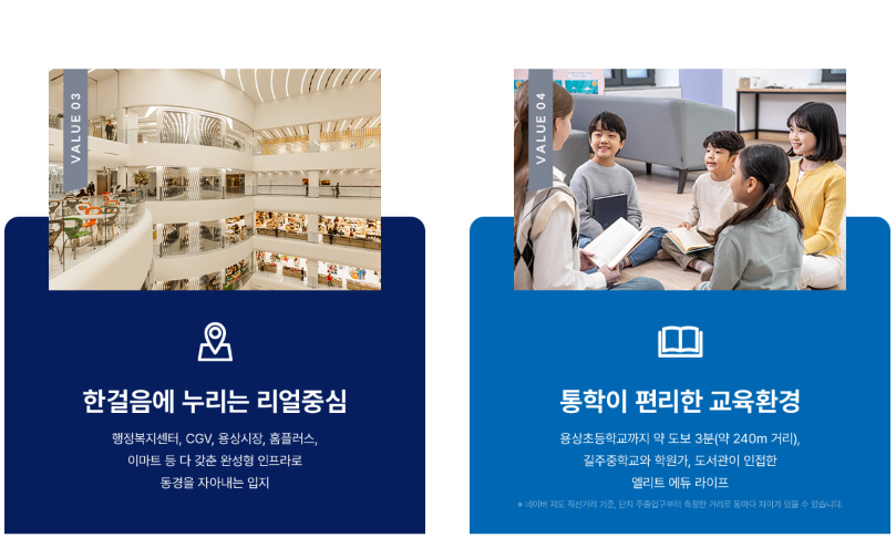 프리미엄2.PNG