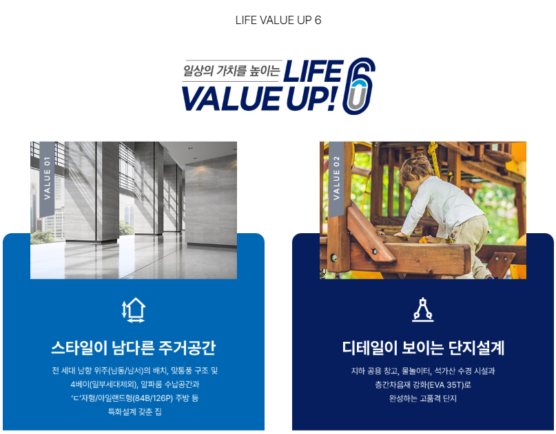 프리미엄1.PNG