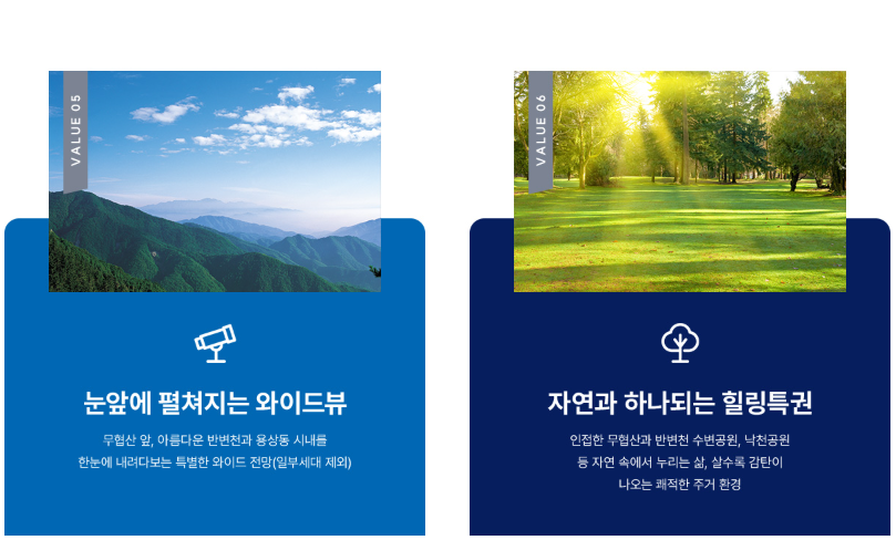 프리미엄3.PNG